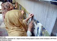 Filename=app17-22peshawar.jpg
Filesize=204KiB
Dimensions=1200x867
Date added=Sep 22, 2020 app17-22peshawar.jpg