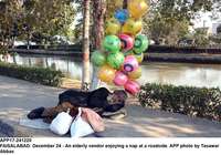 Filename=app17-241220faisalabad.jpg
Filesize=322KiB
Dimensions=1200x840
Date added=Dec 24, 2020 app17-241220faisalabad.jpg