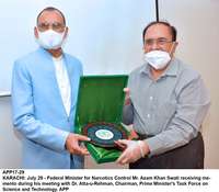 Filename=app17-29karachi.jpg
Filesize=220KiB
Dimensions=1200x1050
Date added=Jul 29, 2020 app17-29karachi.jpg