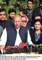 Filename=app17-31faisalabad.jpg
Filesize=197KiB
Dimensions=926x1330
Date added=Oct 31, 2020 app17-31faisalabad.jpg
