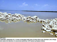 Filename=app18-03larkana.jpg
Filesize=200KiB
Dimensions=1200x887
Date added=Sep 03, 2020 app18-03larkana.jpg