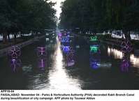 Filename=app18-04faisalabad.jpg
Filesize=206KiB
Dimensions=1200x873
Date added=Nov 04, 2020 app18-04faisalabad.jpg