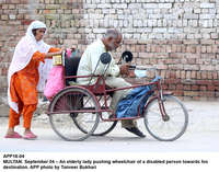 Filename=app18-04multan~0.jpg
Filesize=281KiB
Dimensions=1200x944
Date added=Sep 04, 2020 app18-04multan~0.jpg