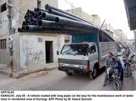 Filename=app18-05karachi.jpg
Filesize=204KiB
Dimensions=1200x891
Date added=Jul 05, 2020 app18-05karachi.jpg