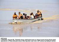 Filename=app18-09larkana.jpg
Filesize=173KiB
Dimensions=1200x854
Date added=Aug 09, 2020 app18-09larkana.jpg
