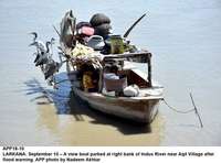 Filename=app18-10larkana.jpg
Filesize=167KiB
Dimensions=1200x890
Date added=Sep 10, 2020 app18-10larkana.jpg