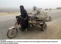 Filename=app18-12larkana~0.jpg
Filesize=244KiB
Dimensions=1200x859
Date added=Nov 12, 2020 app18-12larkana~0.jpg
