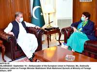 Filename=app18-16islamabad.jpg
Filesize=210KiB
Dimensions=1200x896
Date added=Sep 16, 2020 app18-16islamabad.jpg