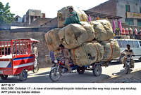 Filename=app18-17multan.jpg
Filesize=393KiB
Dimensions=1200x816
Date added=Oct 17, 2020 app18-17multan.jpg