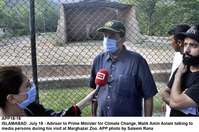 Filename=app18-18islamabad.jpg
Filesize=285KiB
Dimensions=1200x794
Date added=Jul 18, 2020 app18-18islamabad.jpg