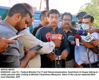 Filename=app18-190721karachi.jpg
Filesize=255KiB
Dimensions=1200x976
Date added=Jul 19, 2021 app18-190721karachi.jpg