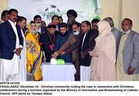 Filename=app18-241220faisalabad.jpg
Filesize=213KiB
Dimensions=1200x827
Date added=Dec 24, 2020 app18-241220faisalabad.jpg