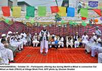 Filename=app18-25hassanabdal.jpg
Filesize=326KiB
Dimensions=1200x842
Date added=Oct 25, 2020 app18-25hassanabdal.jpg