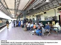 Filename=app18-28faisalabad.jpg
Filesize=249KiB
Dimensions=1200x899
Date added=Jul 28, 2020 app18-28faisalabad.jpg