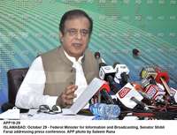 Filename=app18-29infominister-islamabad.jpg
Filesize=196KiB
Dimensions=1200x919
Date added=Oct 29, 2020 app18-29infominister-islamabad.jpg