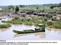 Filename=app19-03larkana.jpg
Filesize=225KiB
Dimensions=1200x891
Date added=Sep 03, 2020 app19-03larkana.jpg