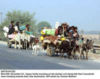 Filename=app19-041220multan.jpg
Filesize=231KiB
Dimensions=1200x949
Date added=Dec 04, 2020 app19-041220multan.jpg