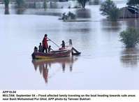 Filename=app19-04multan.jpg
Filesize=176KiB
Dimensions=1200x881
Date added=Sep 04, 2020 app19-04multan.jpg
