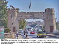 Filename=app19-07peshawar.jpg
Filesize=348KiB
Dimensions=1200x931
Date added=Nov 07, 2020 app19-07peshawar.jpg