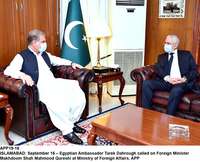 Filename=app19-16islamabad.jpg
Filesize=239KiB
Dimensions=1200x973
Date added=Sep 16, 2020 app19-16islamabad.jpg