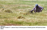 Filename=app19-17multan.jpg
Filesize=410KiB
Dimensions=1200x770
Date added=Oct 17, 2020 app19-17multan.jpg