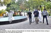 Filename=app19-18islamabad.jpg
Filesize=309KiB
Dimensions=1200x789
Date added=Jul 18, 2020 app19-18islamabad.jpg