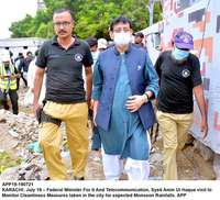 Filename=app19-190721karachi.jpg
Filesize=283KiB
Dimensions=1200x1093
Date added=Jul 19, 2021 app19-190721karachi.jpg
