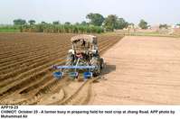 Filename=app19-25chiniot.jpg
Filesize=199KiB
Dimensions=1200x795
Date added=Oct 25, 2020 app19-25chiniot.jpg