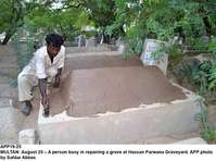 Filename=app19-25multan.jpg
Filesize=267KiB
Dimensions=1200x892
Date added=Aug 25, 2020 app19-25multan.jpg