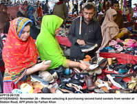 Filename=app19-261120hyderabad.jpg
Filesize=383KiB
Dimensions=1200x916
Date added=Nov 26, 2020 app19-261120hyderabad.jpg