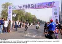 Filename=app19-280221lahore.jpg
Filesize=208KiB
Dimensions=1200x861
Date added=Feb 28, 2021 app19-280221lahore.jpg