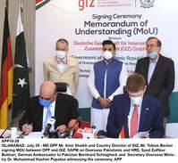 Filename=app19-29islamabad.jpg
Filesize=197KiB
Dimensions=1200x1101
Date added=Jul 29, 2020 app19-29islamabad.jpg