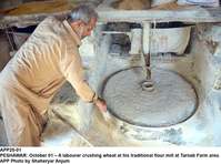 Filename=app20-01peshawar~0.jpg
Filesize=224KiB
Dimensions=1200x891
Date added=Oct 01, 2020 app20-01peshawar~0.jpg