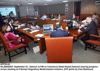 Filename=app20-03islamabad.jpg
Filesize=165KiB
Dimensions=1200x852
Date added=Sep 03, 2020 app20-03islamabad.jpg