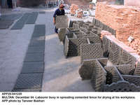 Filename=app20-041220multan.jpg
Filesize=282KiB
Dimensions=1200x902
Date added=Dec 04, 2020 app20-041220multan.jpg