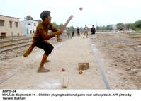 Filename=app20-04multan.jpg
Filesize=211KiB
Dimensions=1200x861
Date added=Sep 04, 2020 app20-04multan.jpg