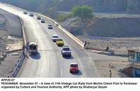 Filename=app20-07peshawar.jpg
Filesize=302KiB
Dimensions=1200x784
Date added=Nov 07, 2020 app20-07peshawar.jpg