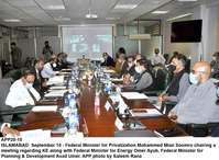 Filename=app20-10islamabad.jpg
Filesize=257KiB
Dimensions=1200x879
Date added=Sep 10, 2020 app20-10islamabad.jpg
