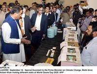 Filename=app20-16islamabad.jpg
Filesize=288KiB
Dimensions=1200x918
Date added=Sep 16, 2020 app20-16islamabad.jpg
