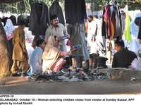 Filename=app20-18islamabad.jpg
Filesize=248KiB
Dimensions=1200x894
Date added=Oct 18, 2020 app20-18islamabad.jpg