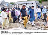 Filename=app20-190721karachi.jpg
Filesize=251KiB
Dimensions=1200x861
Date added=Jul 19, 2021 app20-190721karachi.jpg