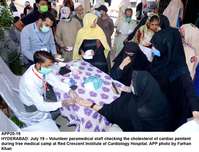 Filename=app20-19hyderabad.jpg
Filesize=213KiB
Dimensions=1200x917
Date added=Jul 19, 2020 app20-19hyderabad.jpg
