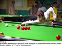 Filename=app20-22peshawar.jpg
Filesize=133KiB
Dimensions=1200x882
Date added=Sep 22, 2020 app20-22peshawar.jpg