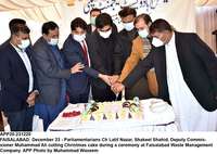 Filename=app20-231220faisalabad.jpg
Filesize=200KiB
Dimensions=1200x853
Date added=Dec 23, 2020 app20-231220faisalabad.jpg