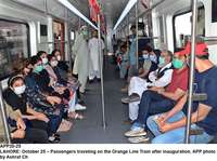 Filename=app20-25lahore.jpg
Filesize=230KiB
Dimensions=1200x896
Date added=Oct 25, 2020 app20-25lahore.jpg