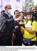 Filename=app20-280221lahore.jpg
Filesize=156KiB
Dimensions=985x1332
Date added=Feb 28, 2021 app20-280221lahore.jpg