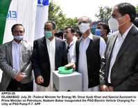 Filename=app20-29islamabad.jpg
Filesize=182KiB
Dimensions=1200x940
Date added=Jul 29, 2020 app20-29islamabad.jpg