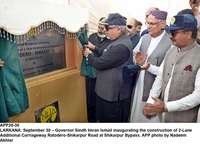 Filename=app20-30larkana~0.jpg
Filesize=185KiB
Dimensions=1200x864
Date added=Sep 30, 2020 app20-30larkana~0.jpg