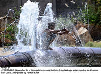 Filename=app21-04hyderabad.jpg
Filesize=530KiB
Dimensions=1200x878
Date added=Nov 04, 2020 app21-04hyderabad.jpg