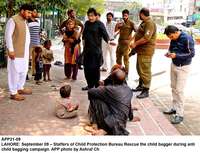Filename=app21-09lahore.jpg
Filesize=252KiB
Dimensions=1200x918
Date added=Sep 09, 2020 app21-09lahore.jpg